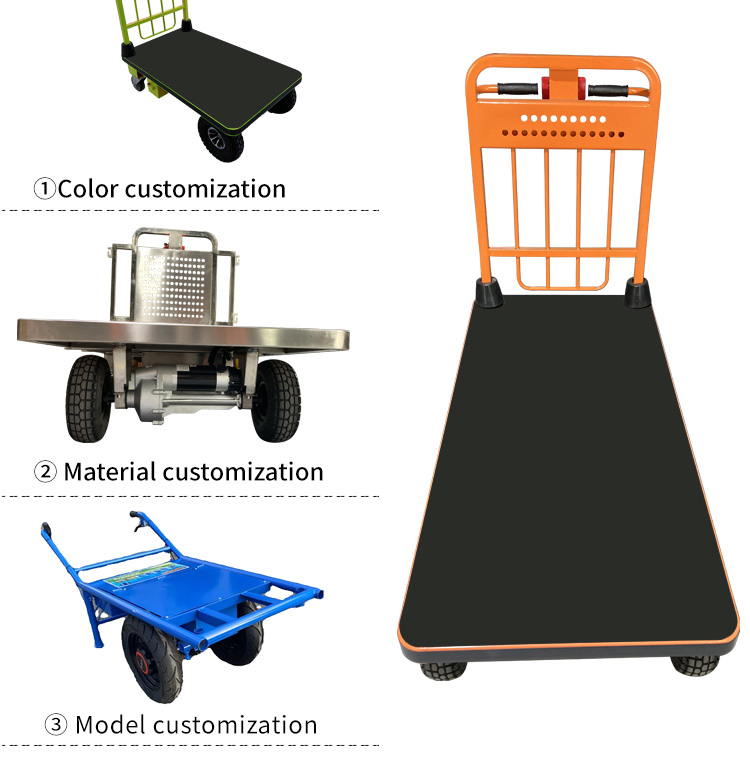 Customized trolley type